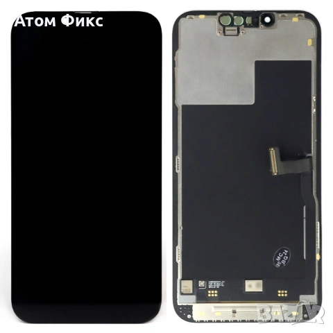 Дисплей за APPLE iPhone 13 Pro (Changed glass) Original