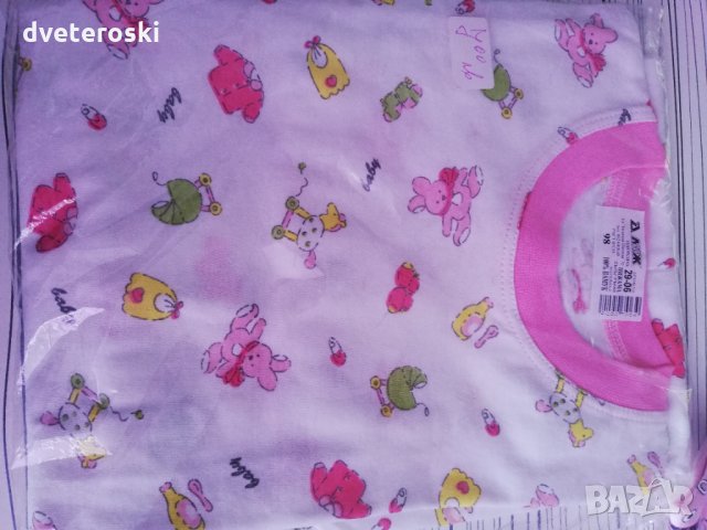 Детска пижама с дълъг ръкав за момиче ръст 92 и 98, снимка 11 - Детски пижами - 11945395
