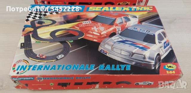 игри с колички три броя за ценители , снимка 3 - Колекции - 51865585