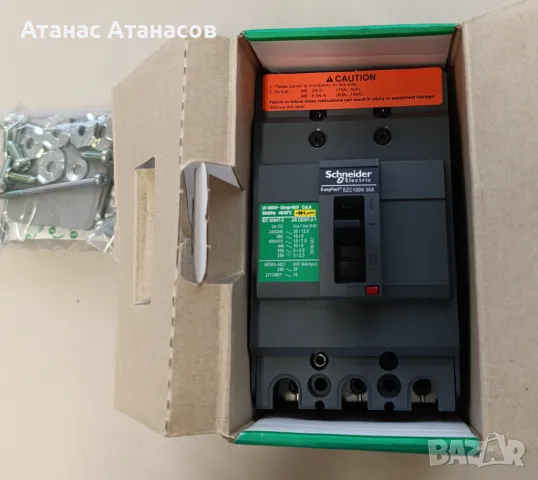 Автоматичен прекъсвач Easypact EZC100N - TMD - 30 A - 3 полюса