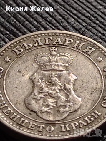 МОНЕТА 10 стотинки 1912г. ЦАРСТВО БЪЛГАРИЯ ФЕРДИНАНД ПЪРВИ ЗА КОЛЕКЦИЯ 36367, снимка 7 - Нумизматика и бонистика - 39762251