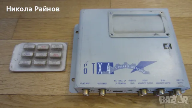 Car Audio 4/2 канален кросоувър JBL GTX 4