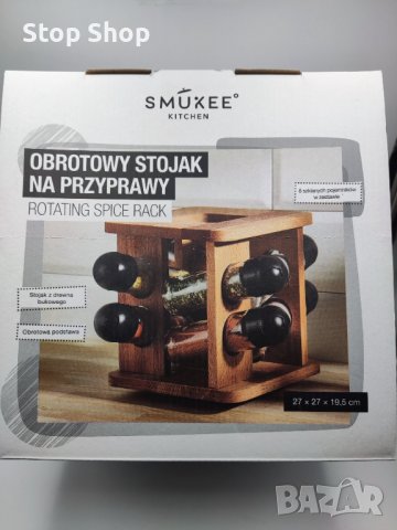 Въртяща поставка за подправки Smukee Kitchen rotating spice rack , снимка 1 - Аксесоари за кухня - 39756977