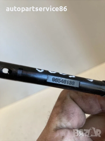 Сензор за ниво на масло за Peugeot 5008 1.6 Hdi (2013) 96546136, снимка 2 - Части - 53743819