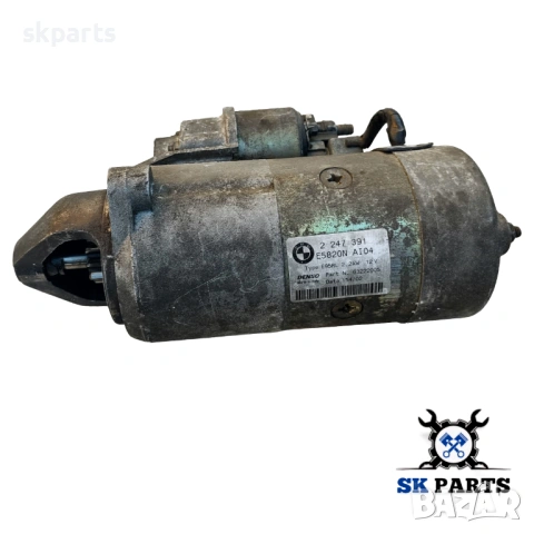 Стартер за BMW E46 330 d, 184 к.с., снимка 2 - Части - 53105626