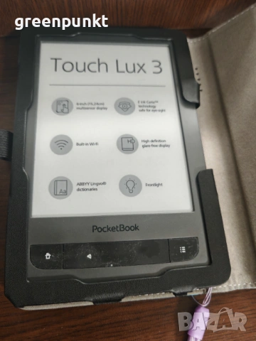 Електронна книга Pocketbook 