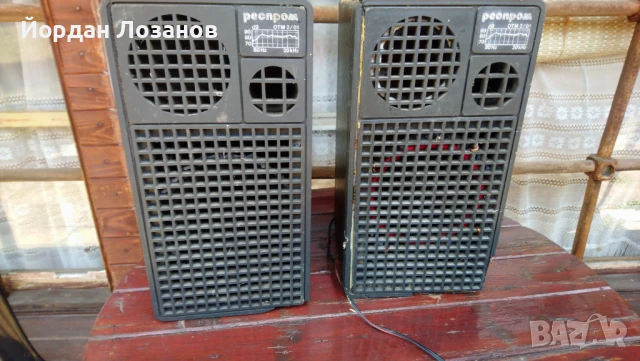 Колони Респром