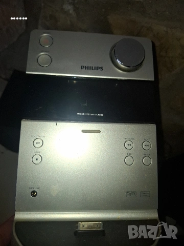 уредба , снимка 3 - Аудиосистеми - 53029621