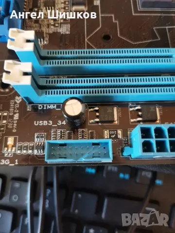 Дънна платка B75 Asus P8B75-M LX Socket 1155, снимка 5 - Дънни платки - 46941857