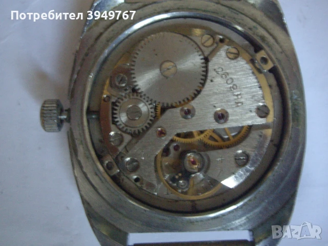 Мъжки ръчен часовник., снимка 3 - Мъжки - 50885457