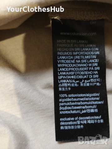 Calvin Klein Jeans L size Мъжка тениска, снимка 6 - Тениски - 53273498