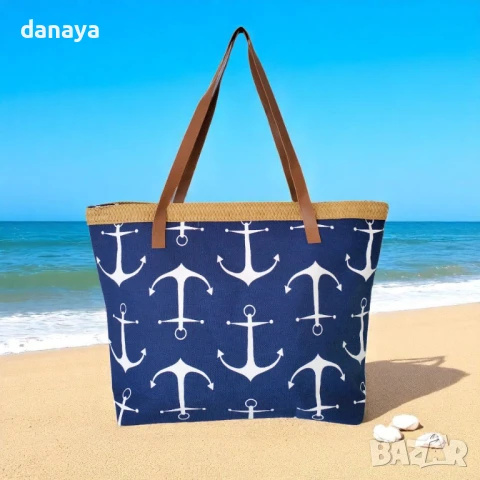5957 Текстилна плажна чанта с цип Котва