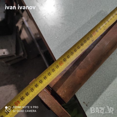 Винт Супортна Маса Струг, снимка 3 - Стругове - 38773935