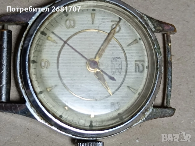 часовник UMF/Ruhla 