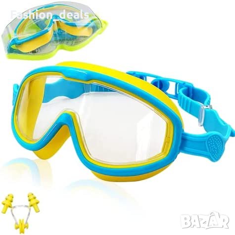 Нови Детски регулируеми очила за плуване 6-14 години UV защита, снимка 1 - Водни спортове - 40602531