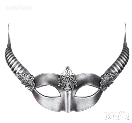 Карнавална дамска маска Fancy, сребриста с рога
