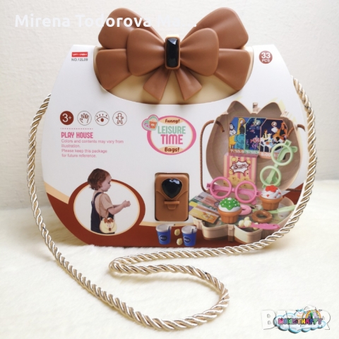 Kомплект  чанта за през рамо, свободно време, PLAYMATE