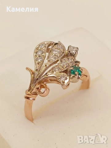 Руско злато , снимка 11 - Пръстени - 53703557