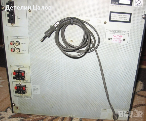 Уредба, стерео система Sony комбайн, модел: HCD-N300K, снимка 16 - Аудиосистеми - 52465291