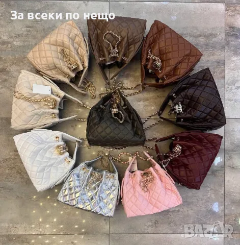 Chanel Дамска Чанта Шанел - Различни Цветове Код SEM-326