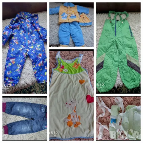 Детски неща 