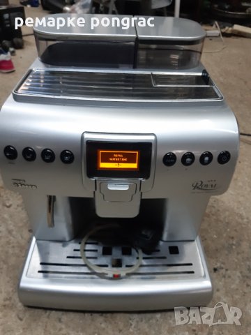 саеко експрелиа на части, снимка 2 - Кафемашини - 35690458