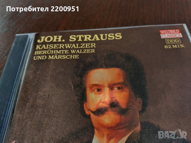 JOHANN STRAUSS, снимка 2 - CD дискове - 44658213