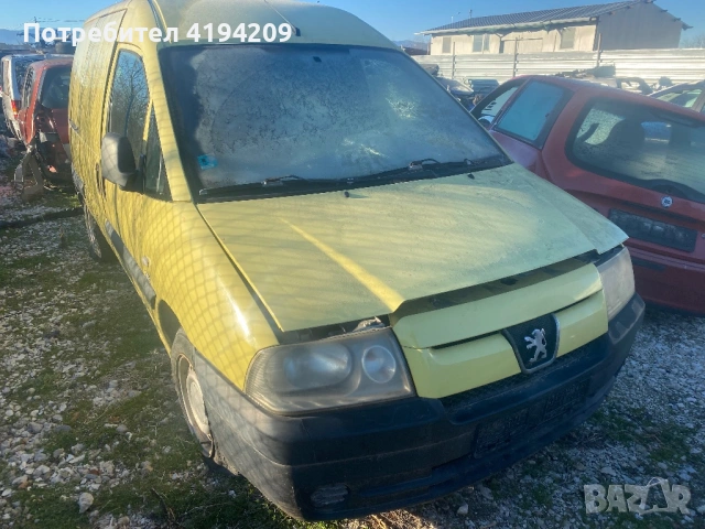 Peugeot Expert 2.0 hid само на части, снимка 7 - Автомобили и джипове - 53820838