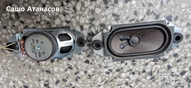 Arielli LED-32DN9ND7 SMART със счупена матрица ,TP.MT5510S.PB802 ,32T24 C0T CTRL ,L32DN-IR-V2.0, снимка 15 - Части и Платки - 49202459