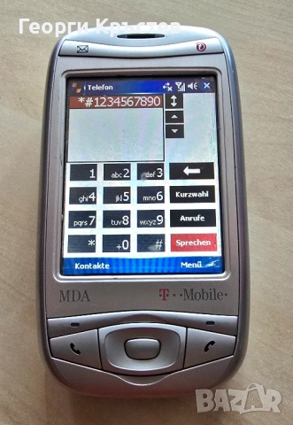 HTC Wizard 200 / Qtek 9100 / MDA Vario(2 бр.), снимка 12 - HTC - 51762089