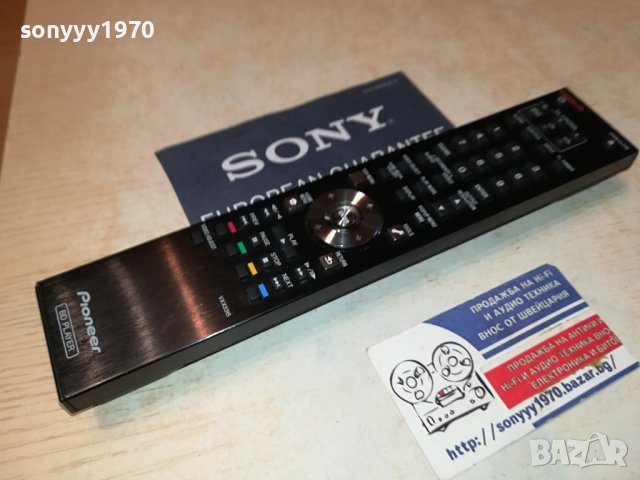 PIONEER VXX3315 BD PLAYER REMOTE-ВНОС SWISS 2607231029, снимка 2 - Дистанционни - 41662039