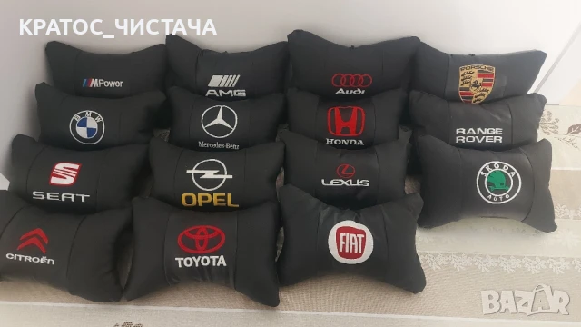 възглавнички за коли 