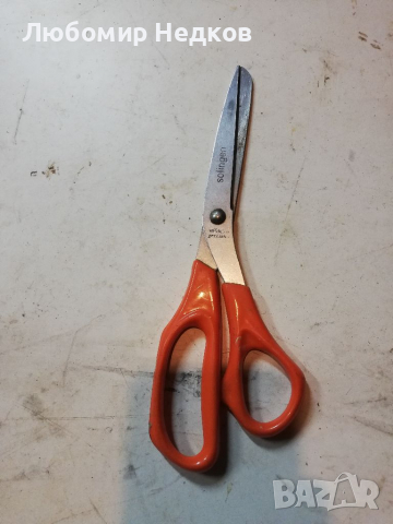 Ножица Солинген , снимка 1