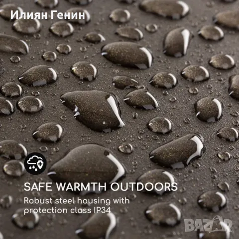 Инфрачервен нагревател за таван, снимка 2 - Отоплителни печки - 47371805