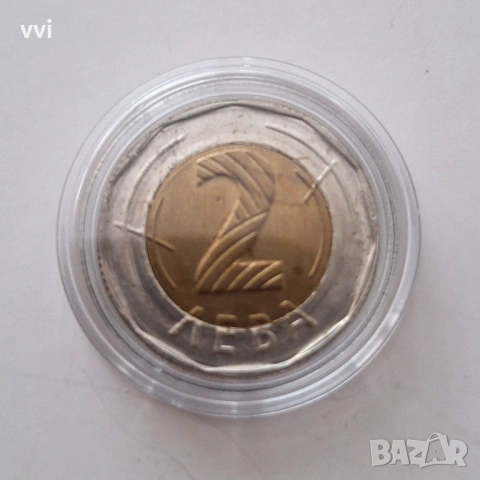 2 лева РЕПЛИКА