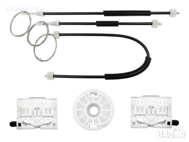 Ремонтен комплект за Стъклоподемник за Chevrolet Cruze J300 MK1 за предна лява врата