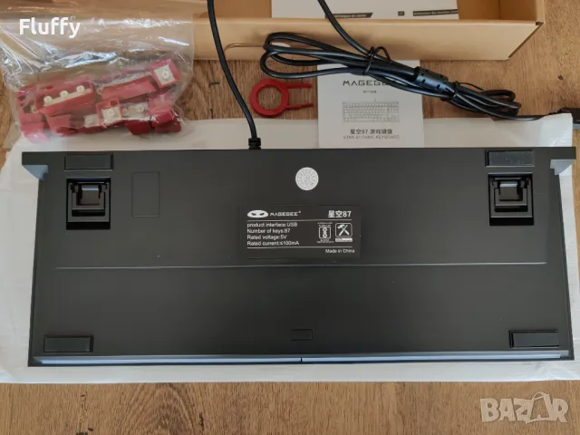 Геймърска механична клавиатура MageGee 87 – Blue/Brown switch - LED , снимка 12 - Клавиатури и мишки - 47919444
