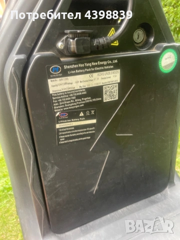 Продавам Харли чопър, снимка 4 - Друга електроника - 53638712