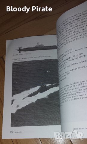 Tom Klansy English, снимка 2 - Художествена литература - 40225557