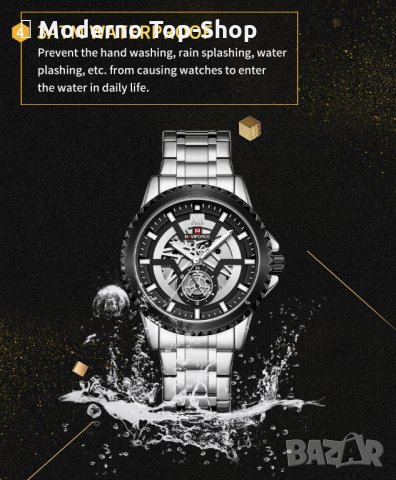 Мъжки часовник NaviForce NF9186 SB., снимка 11 - Мъжки - 34771721