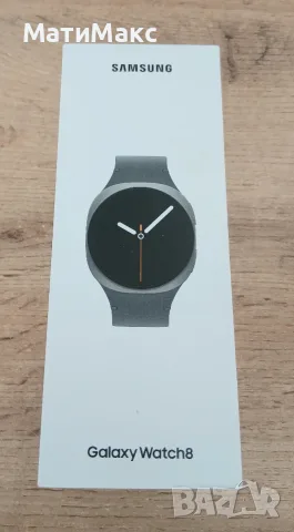 Samsung Galaxy Watch 8