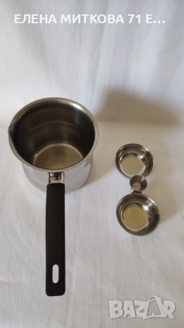 Джезве и солница от алпака, снимка 2 - Други - 51660632