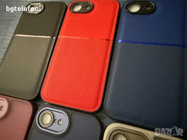 iPhone 16e различни гърбове, снимка 4 - Калъфи, кейсове - 52643285