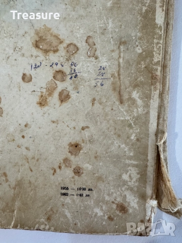 Снежната царица и други приказки - Андерсен, снимка 3 - Детски книжки - 48749521