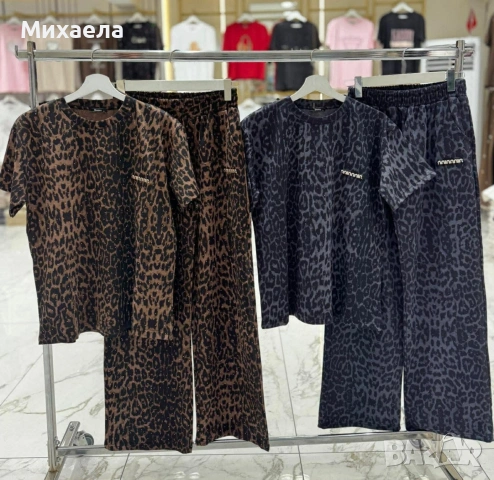 Дамски леопардови комплекти Min Min - два цвята - 28€, снимка 3 - Спортни екипи - 53719646