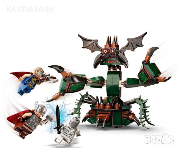 LEGO® Marvel Super Heroes 76207 - Нападение над Новия Асгард, снимка 4 - Конструктори - 39442760