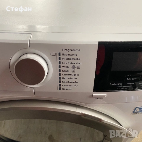 Сушилня с термопомпа AEG, снимка 3 - Сушилни - 53200431