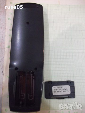 Дистанционно "PHILIPS" работещо - 5, снимка 5 - Дистанционни - 34698615