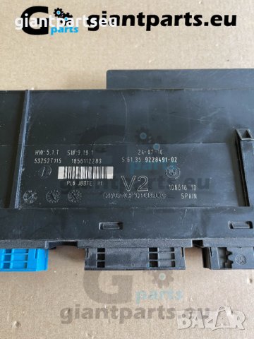 JBBFE V2 Модул за БМВ Ф10 BMW F10 , 9228491-02, снимка 2 - Части - 39903821