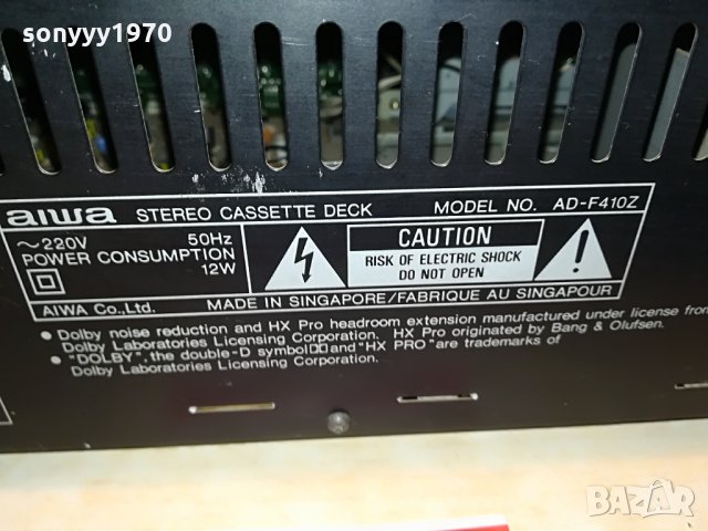 aiwa ad-f410z bias fine tuning hx-pro deck-внос germany 0603222027, снимка 16 - Декове - 36015894